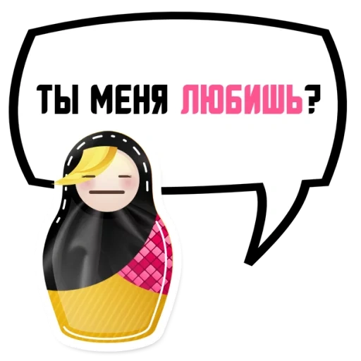 taowa, matryoshka