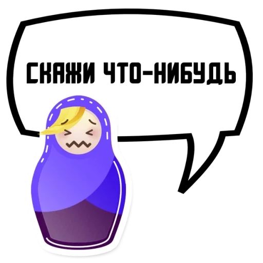 matryoshka