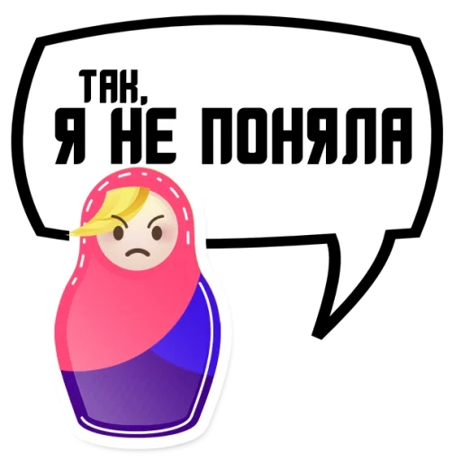 taowa, matryoshka