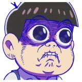 matsus