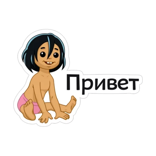 mowgli, ikon mowgli, karakternya mowgli, kartun mowgli soviet