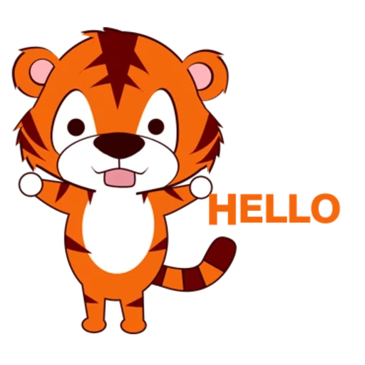 la piccola tigre, la tigre è felice, la parola della tigre, piccola tigre carina, tiger cartoon