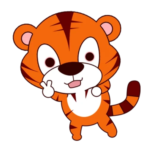 тигренок, милый тигр, клипарт тигр, тигр веселый, тигр персонаж