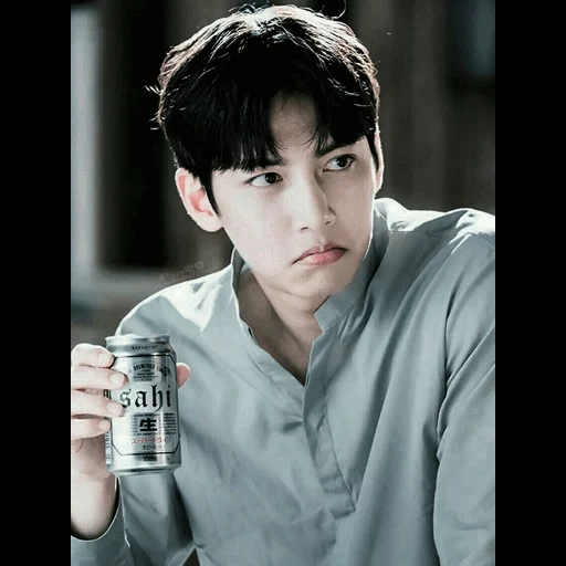 chen xu, ji chang wook, ji chang wook, aktor korea, ji chang wood 2020