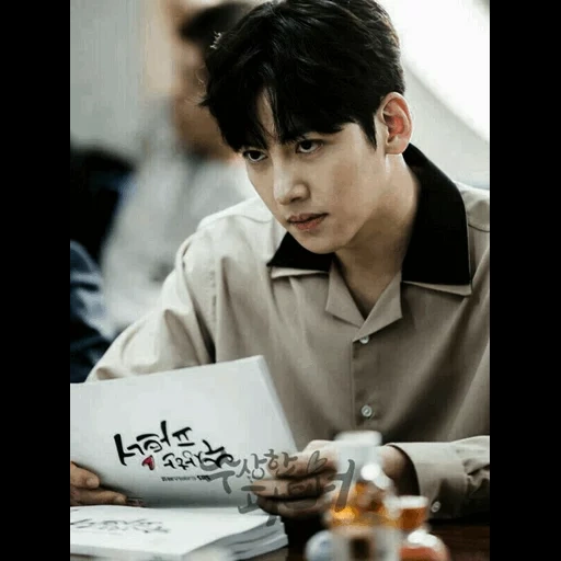 drama, ji chang-wook, ji chang wook, acteur coréen, l'amant imprudent de cai ji tai