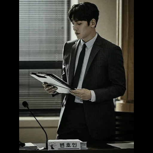 asiático, ator coreano, drama coreano, ator coreano, dinheiro masculino coreano