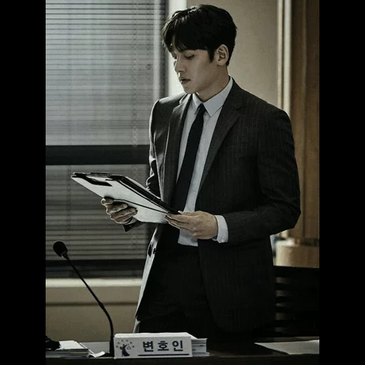 gli asiatici, attore coreano, dramma coreano, attore coreano, modelli coreani da uomo