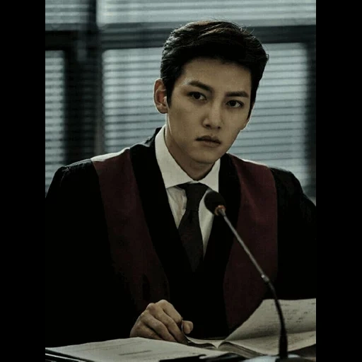 ji chang wook, ji chang wook, chi chang wook 2020, partner sospetto, partner sospetto dorama