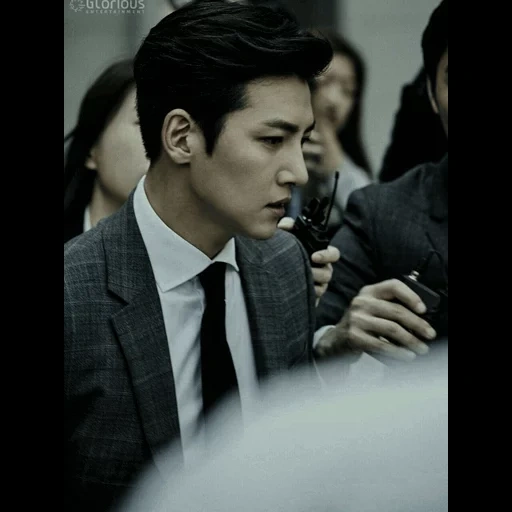 ji chang wook, gangnam style, chang wook hair, modelli coreani da uomo, partner sospetto