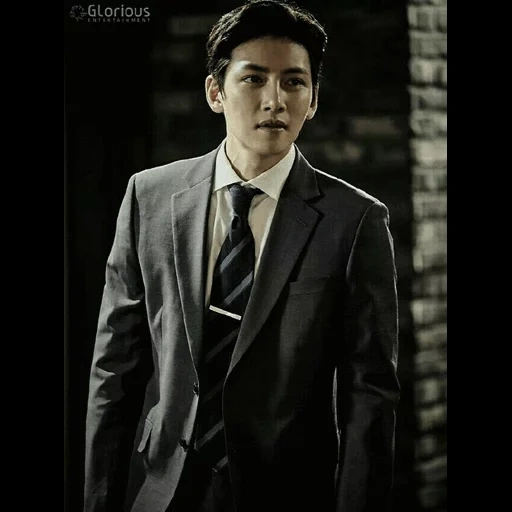 chi chang, ji chang wook, attore coreano, ji chang wook xafa, tom hughes harry potter