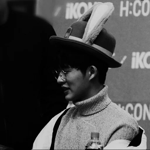 asiático, kim más espectáculo, tocquezyev, sombrero masculino, fushicho 1947 kinesita keisuke