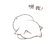 picture, anime cute, anime drawings, cute drawings, sleeping anime cat