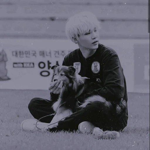 bts suga, regimiento juvenil a prueba de balas rongji, bts yoongi, min yongi bts, mascota bts suga