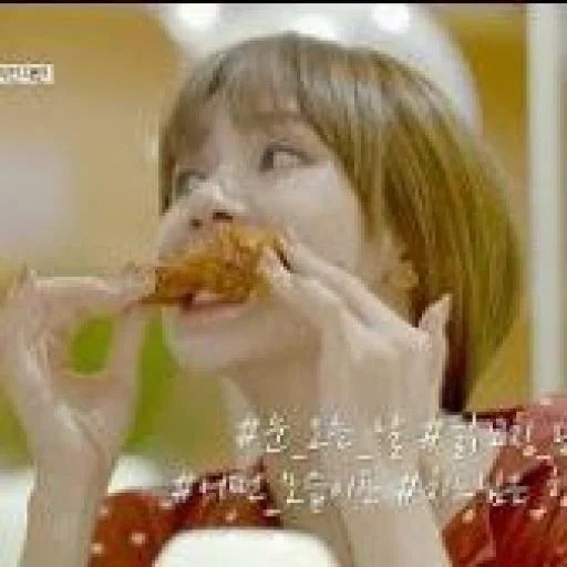 азиат, регистрация, смешные дорамы, корейские дорамы, blackpink lisa eating