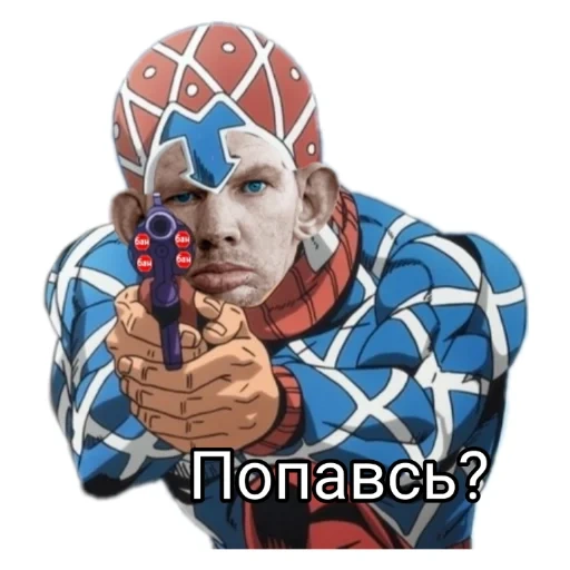 guido mista, mista joe, mista joe joe, guido mista joe