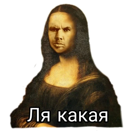 mona lisa, pintura de leonardo da vinci, leonardo da vinci, mona lisa jokanda, mona lisa sin mona lisa