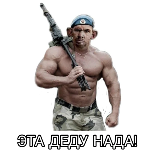 military, zhmishenko, zhimishenko valery albertovich kachk, valery albertovich kiborg, valery albertovich tankist