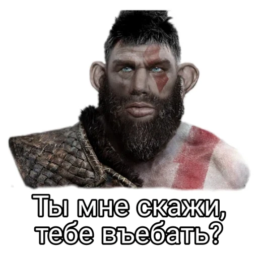god war, ares pc, gladiador valera, kratos house fury god of war 2018