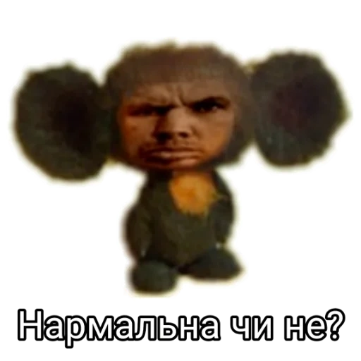chebrashka, motivo de cheburashka, decapagem de chebrashka, grad varakas chebrashka, cheburashka face glad valakas