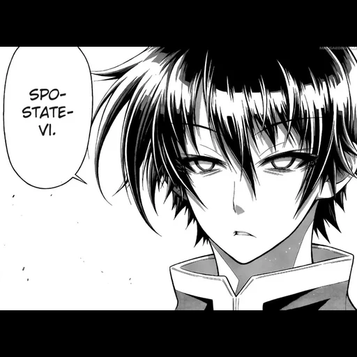 манга, манга тг, манга бойс, kumagawa misogi аниме, all fiction medaka box