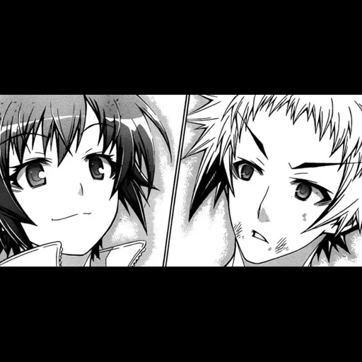 аниме, манга, ящик медаки manga, ящик медаки манга, medaka box кумагава поцелуй