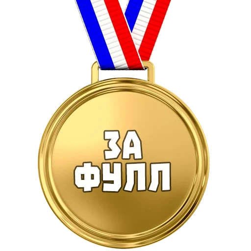 die medaille, die medaille der meme, die medaille der meme, die allround-medaille