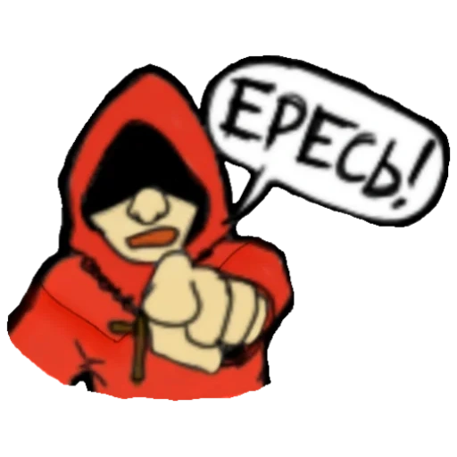 телеграм стикеры, стикеры, telegram sticker, стикеры оффники, найти стикеры