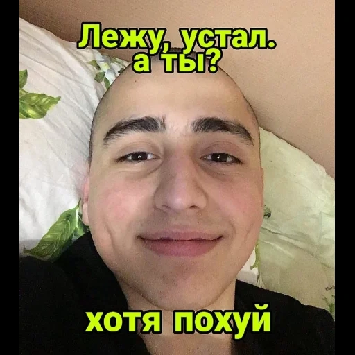 guy, human, the male, roman kagramanov tik tok