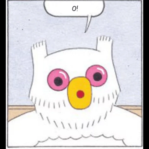 owl, emoji, owl alcoholic, the owl's joke