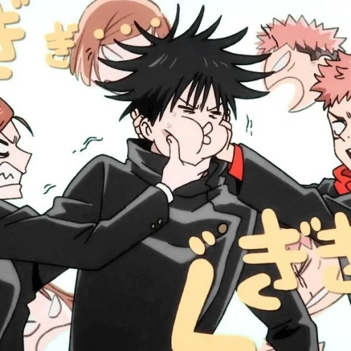 animation creativity, cartoon animation, jujutsu kaisen, cartoon character, anime magic