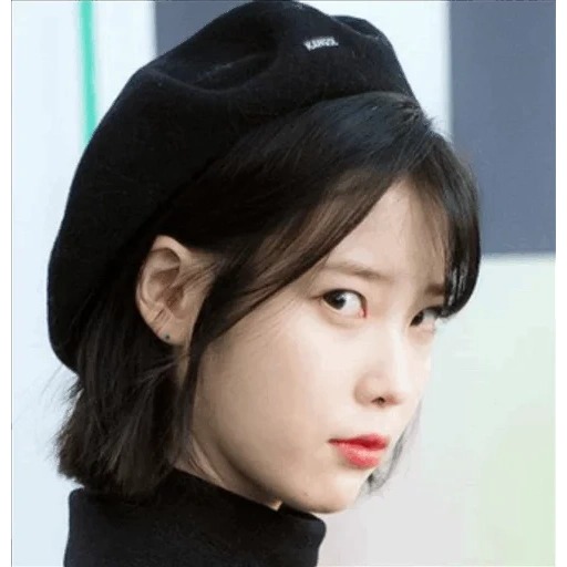 ayu, iu airport, korean actors, korean women, korean actresses