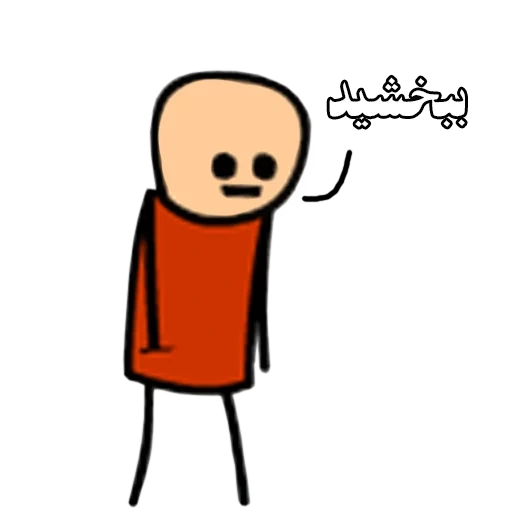 cyanide, people, male, cyanide of any color, cyanide happy hero