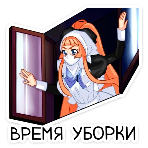 мэй, anime, аниме, лучшие аниме