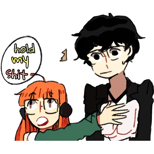 futaba, ryuji futaba, futaba sakura, personajes de anime, persona 5 futaba