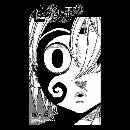 anime, mangá, manga meliodas, manga sete pecados mortais, sete pecados mortais mangá meliodas