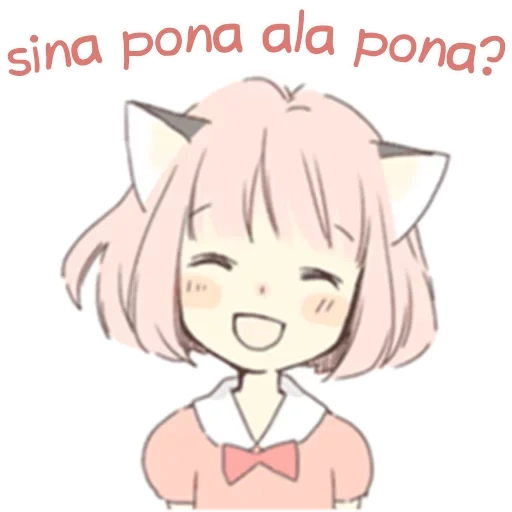 anime, arte de anime, manga de anime, anime triste, niña de oído gato necoco