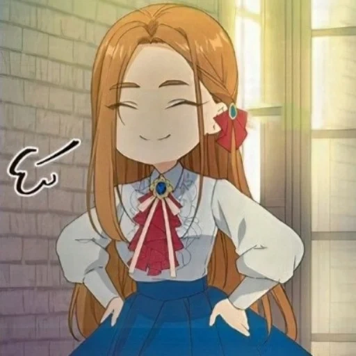 anime honoka, donna anime, l'anime è bellissimo, personaggi anime, katerina inadzum