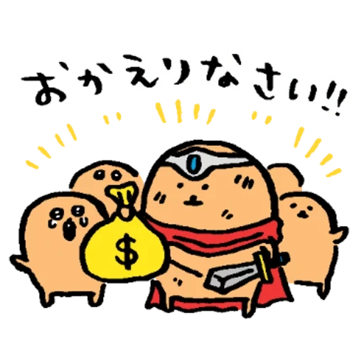 gudetama, hieroglyphs