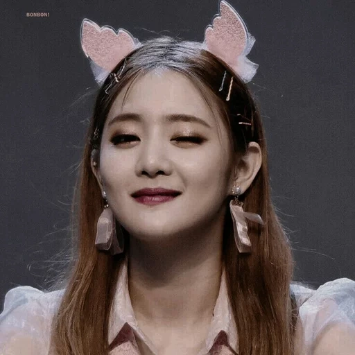 jeune femme, idole de minnie, g soja inactif, filles asiatiques, deux fois jungyeon 2019