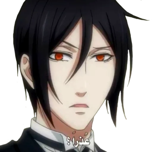 butler escuro 2, sebastian michaelis, sebastian michaelis anime, sebastian michaelis sorri, sebastian michaelis é moderno