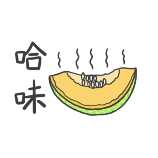 jeroglíficos, vector de melón, margen de melón, vector de icono de melón, portador de hojas de melón