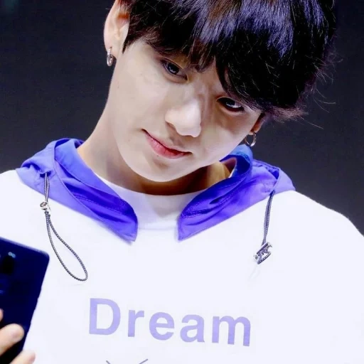 jungkook, jung jungkook, dear jungkook, jungkook bts, jeon jungkook bts