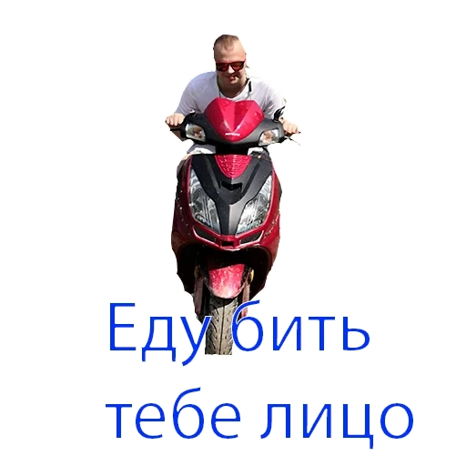 moto, human, screenshot, motorbike, free man