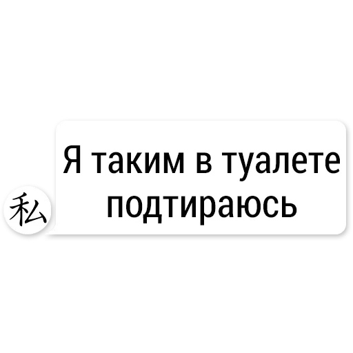 цитаты мудрые, приколы цитаты, цитаты смешные, цитаты подростков, депрессивные цитаты