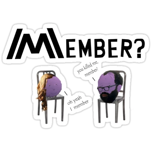 пак, member