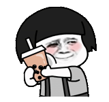 memes, em meme, humano, garoto, memes de anime watsap