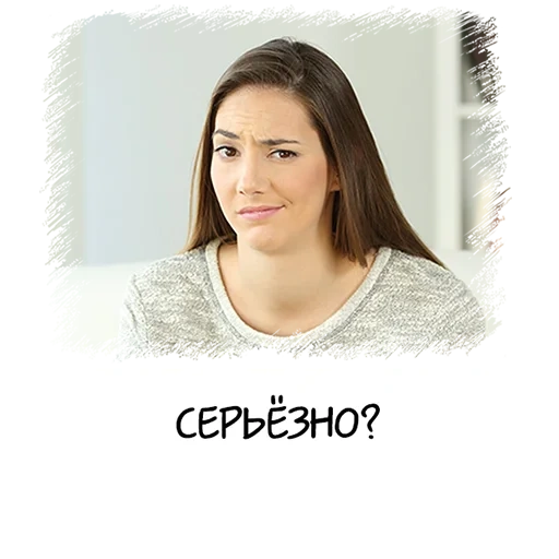 женщина, сериалы, девушка, скриншот, ассистент риэлтора