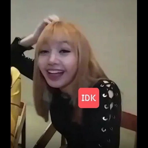 black pink, lisa blackpink, шутки блэк пинк, blackpink memes, мемы blackpink lisa