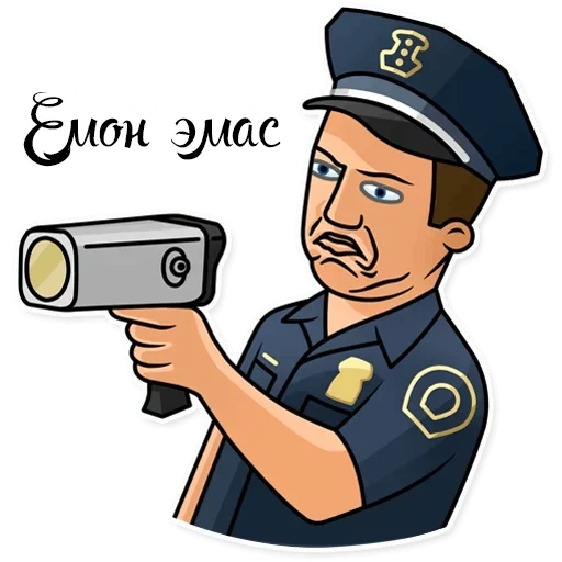 policía, captura de pantalla, oficial de policía, policía de memes, guardia de dibujos animados