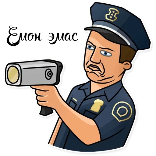 die polizei, screenshots, die polizei, die meme police, garde cartoon